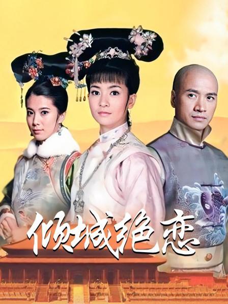 布丁大法-专属女仆[29P24MB]